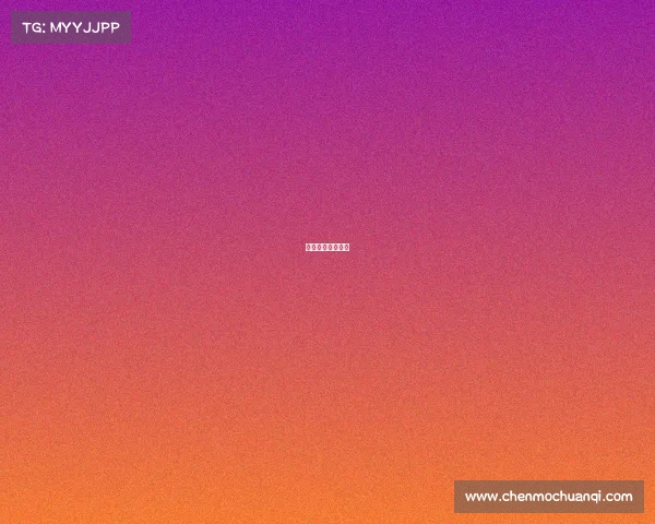 网球最新赛事报道