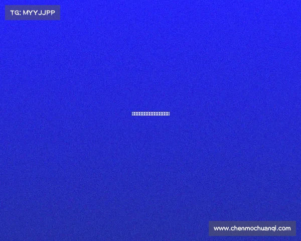 赛事工商注册、赛事名称如何注册